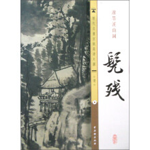 书籍图片