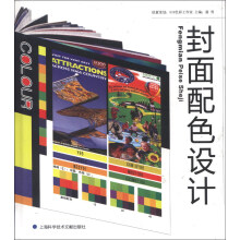 书籍图片