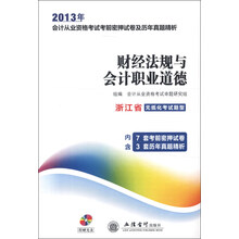 学会与孩子沟通 