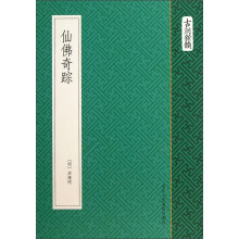 书籍图片