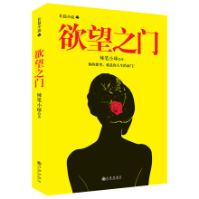 书籍图片
