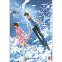 蓝色下雨天