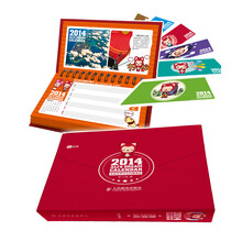 阿狸主题台历Ali's Dream Calendar 2014:来自世界尽头的邀请函