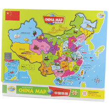 木质拼图：少儿中国地图（小号）