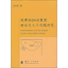 书籍图片