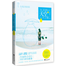 书籍图片