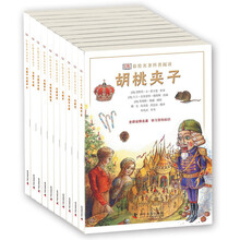 书籍图片