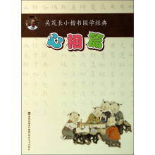 书籍图片
