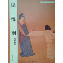 书籍图片