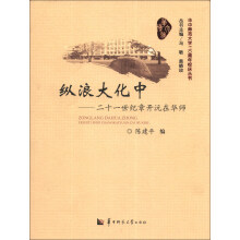 书籍图片