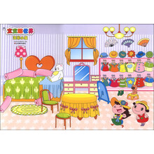 宝宝贴世界(温馨小屋)