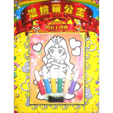 温婉萌公主-俏公主沙画