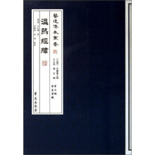书籍图片
