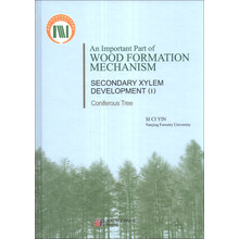 木质部原理——次生木质部（I）针叶树（英文版）