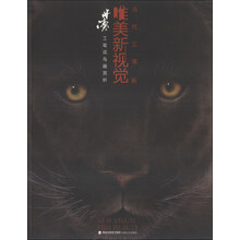 林涛工笔花鸟画赏析/当代工笔画唯美新视觉