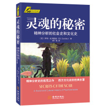 商业空间室内设计(上) 