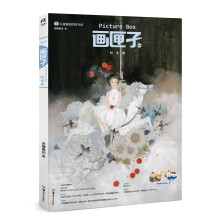 书籍图片