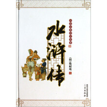 书籍图片