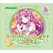 时尚Happy公主-花季衣橱换装涂色