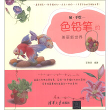 书籍图片