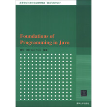 Foundations of Programming in Java