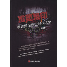 书籍图片