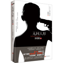 书籍图片