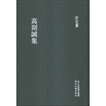书籍图片