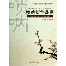书籍图片