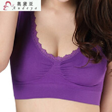 <em>电视购物</em>官方正品Audeya/奥黛亚蕾丝无痕内衣