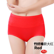 女<em>内裤</em>高腰<em>莫代尔</em>内裤女<em>大码</em> 浪莎<em>女士内裤</em>中