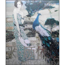 欧洲油画大师—米·顾依达