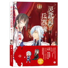 书籍图片