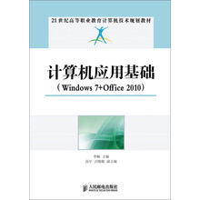 书籍图片