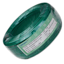 特变电工 TBEA电线电缆 BVR4平方铜芯线多股