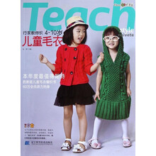 <em>织开衫毛衣如何</em>留<em>扣眼</em> - 商品搜索 - 京东