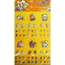 喜羊羊立体情景贴纸：欢乐时光