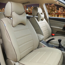 灏途 吉利车系专车专用皮革座套 四季通用 经典