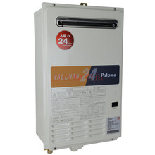 百乐满(Paloma)燃气热水器PH-242IEG 管道液