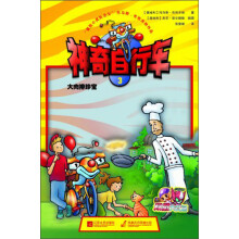 书籍图片