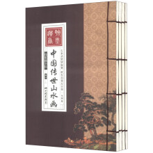 书籍图片
