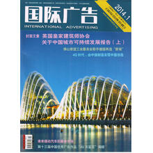 中学英语造句词典