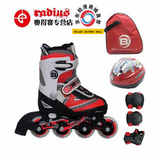 【京东轮滑商城】奥得赛京东专营店 B2-093儿