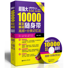 北欧杂货私设计