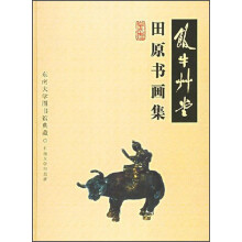 书籍图片