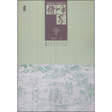 书籍图片