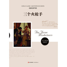 书籍图片
