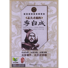 书籍图片