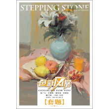 书籍图片