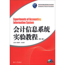 动物细胞培养技术